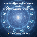 Gullika Kalam Calculator